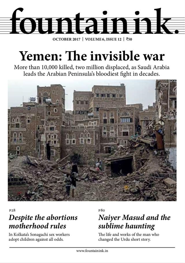 Passez à l'illimité avec Magzter GOLD